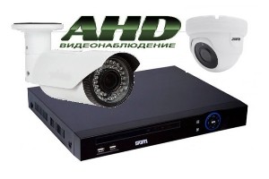 AHD видеокамеры и видеорегистраторы в Херсоне купить установить