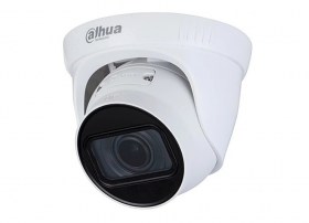 IP видеокамера Dahua DH-IPC-HDW1431TP-ZS-S4