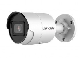 Відеокамера DS-2CD2063G2-I
