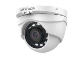 HDTVI видеокамера Hikvision DS-2CE56D0T-IRMFC