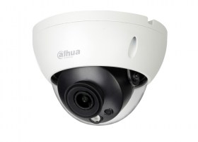 IP видеокамера Dahua dh-ipc-hdbw5442rp-ase