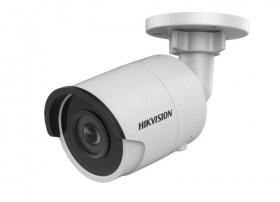 IP видеокамера Hikvision ds-2cd2083g0-i