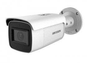 IP видеокамера Hikvision ds-2cd2683g1-izs