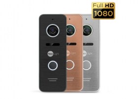 Панель виклику Neolight Prime HD