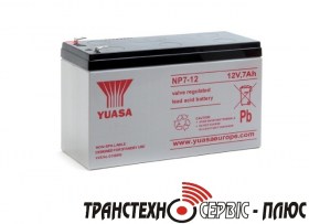 yuasa-12v-7ah